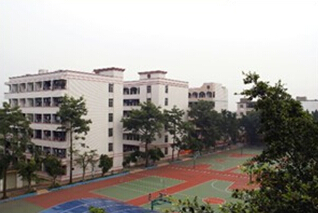 貴港市貴港市民族中學